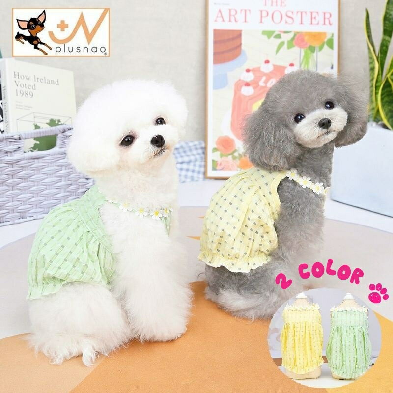 送料無料 ドッグウェア ペットウェア キャミソール型 小型犬 犬服 いぬ用 バルーン チェック 花 フラワー かわいい お出掛け お散歩 袖なし