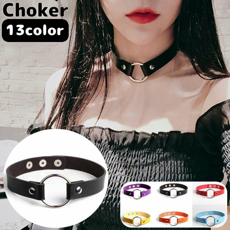 Free shipping. Choker necklace, women's accessory, ring, round, red, black, faux leather, punk, girly, adjustable.