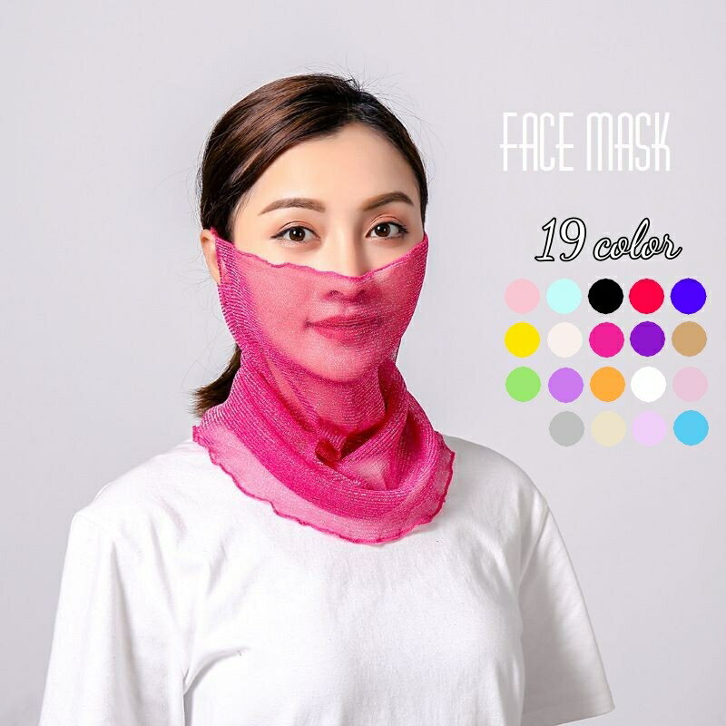 送料無料 フェイスカバー 日焼け止め 日焼け防止 紫外線対策 UV フェイスプロテクション ハンギングイヤー 夏 アウトドア スポーツ キャンプ