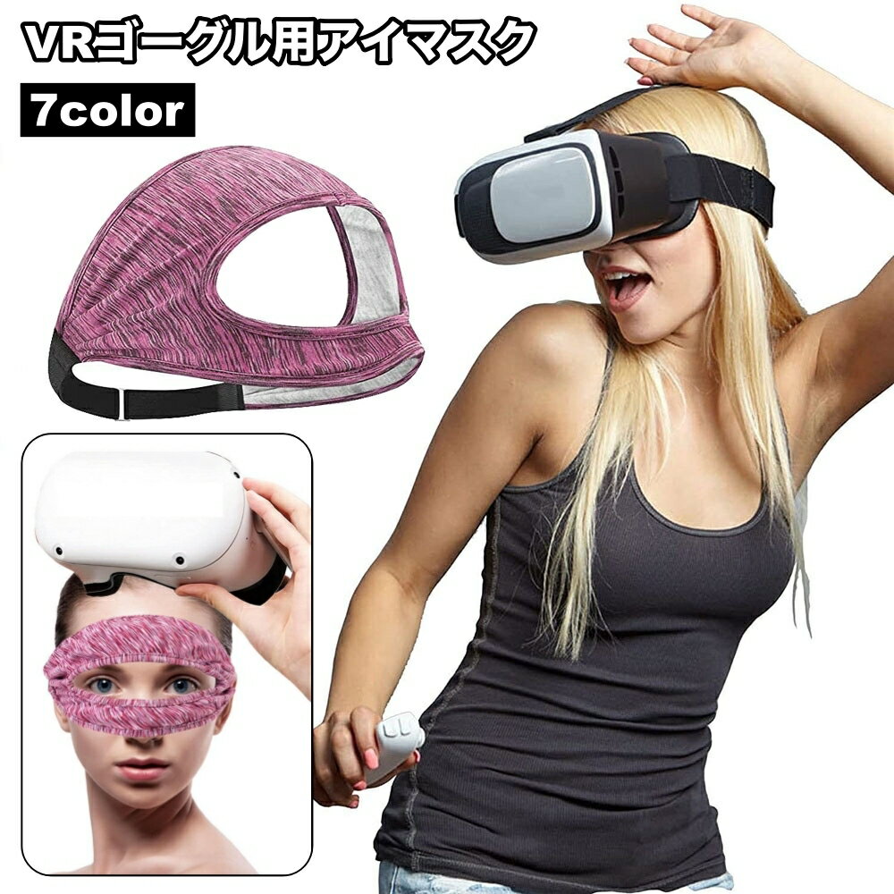 ����̵�� VR���������ѥ����ޥ��� VR�� ��˥��å��� ��� ��ǥ����� �ե������ޥ��� �ܸ��ݸ� ���ߤ� ���ߤ� ���� ������ ����ץ�