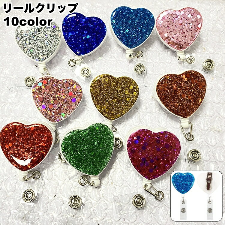 ����̵�� �꡼�륯��å� �꡼�륭���ۥ���� ���� ���Ӥ� �磻�䡼 �Ұ��ڥۥ���� ID�����ɥۥ���� �ϡ��� ���饭�� ���襤�� ������� ���� �ץ쥼���...