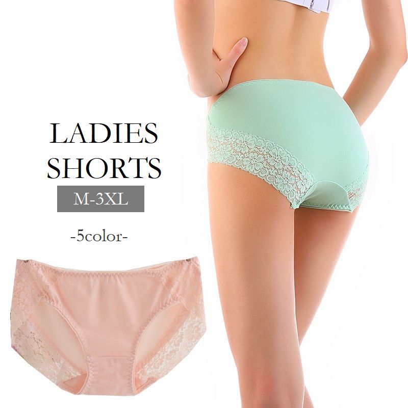 送料無料 スタンダードショーツ レディース 女性用下着 インナー パンツ パンティー バックレース 無地 シンプル おしゃれ