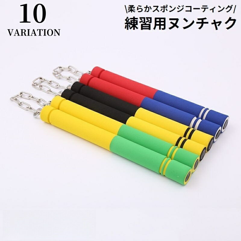 ̵ ̥㥯  ݥ ե 餫  ȥ졼˥ եåȥͥ   ˡ ƻ  ա 