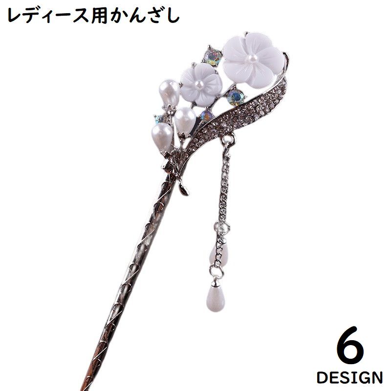 ����̵�� ���󤶤� �� �����ޤ� ��ǥ����� �إ����������꡼ ȱ���� ȱα�� ���� ��ʪ ��� �� �饤�󥹥ȡ��� �������� �ѡ���Ĵ