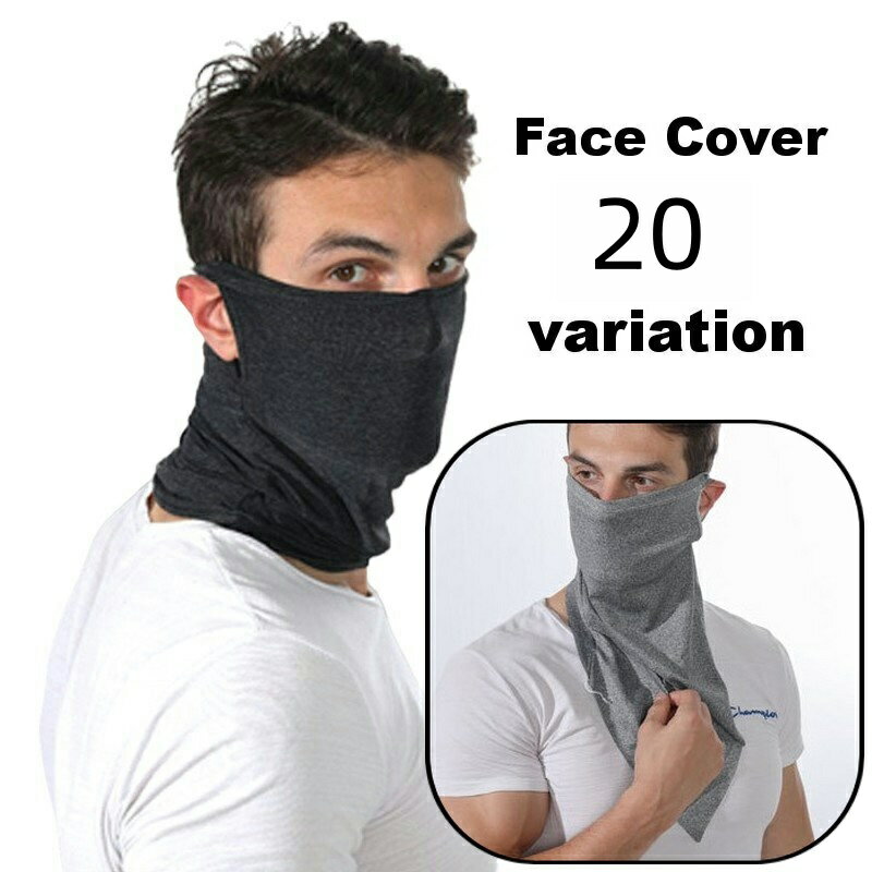 送料無料 フェイスカバー フェイスマスク ネックカバー ヘアバンド メンズ レディース 男女兼用 日焼け防止 紫外線対策 日よけマスク 無地 単色 シンプル おしゃれ 自転車 ガーデニング 屋外作業 ランニング ジョギング ゴルフ ファッション小物 ユニセックス