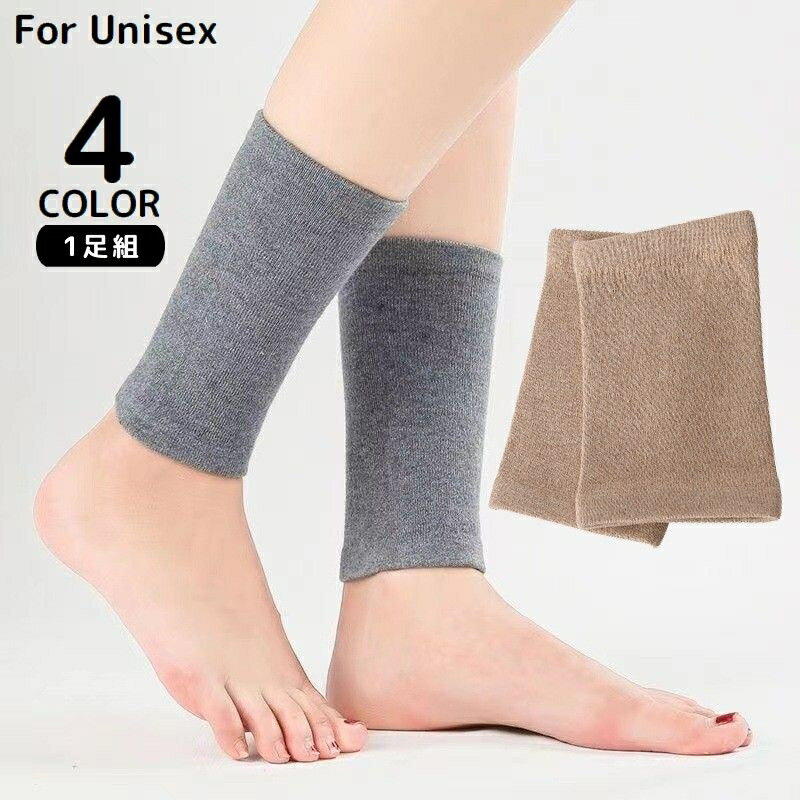 ����̵�� ��å��������ޡ� ­�󥦥����ޡ� ��ǥ����� ��� �˽����� ���硼�Ⱦ� ��å����С� ���ݡ����� ���� ���� �̵��� �ղ���