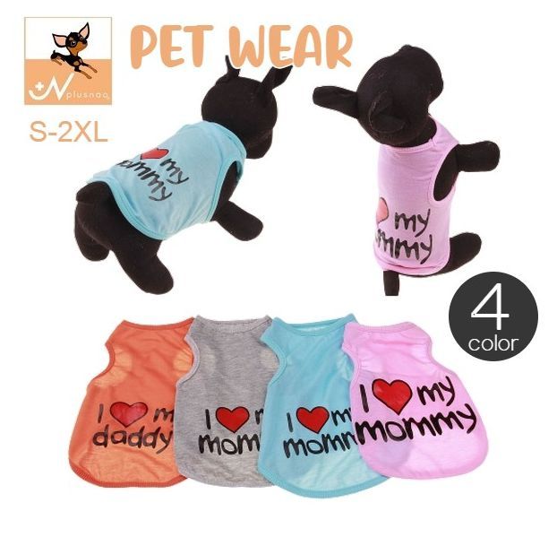 ����̵�� �ɥå������� �ڥåȥ����� ���󥯥ȥå� �ȥåץ� �饦��ɥͥå� �ץ륪���С� ������ ���� �ѻ� ���� �Ѹ� �ϡ��� ǭ�� �ͥ� ���� ���Ф��� ������� �����奢�� ������ �ڥåȥ��å� ����å� ������ �淿�� S ML XL 2XL �����ɻ� µ�ʤ� �֥롼 �� �����