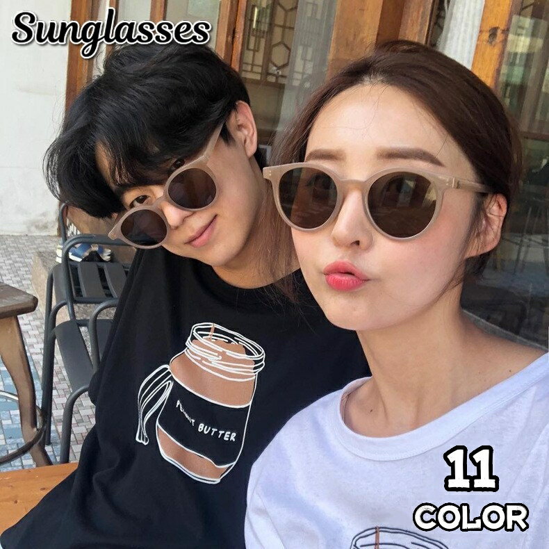 Free shipping! Polarized sunglasses for women and men, unisex, with tinted lenses, oversized fit, UV protection, sun protection, stylish fashion accessory, perfect for going out, the beach, and leisure activities.