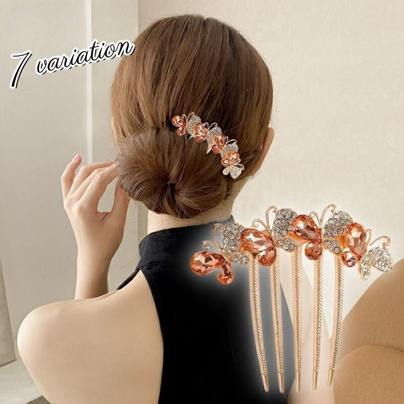 送料無料 ヘアコーム 夜会巻きコーム ヘアアクセサリー レディース 女性用 ラインストーン 蝶 髪飾り 髪留め キラキラ かわいい おしゃれ 華やか 上品 エレ...