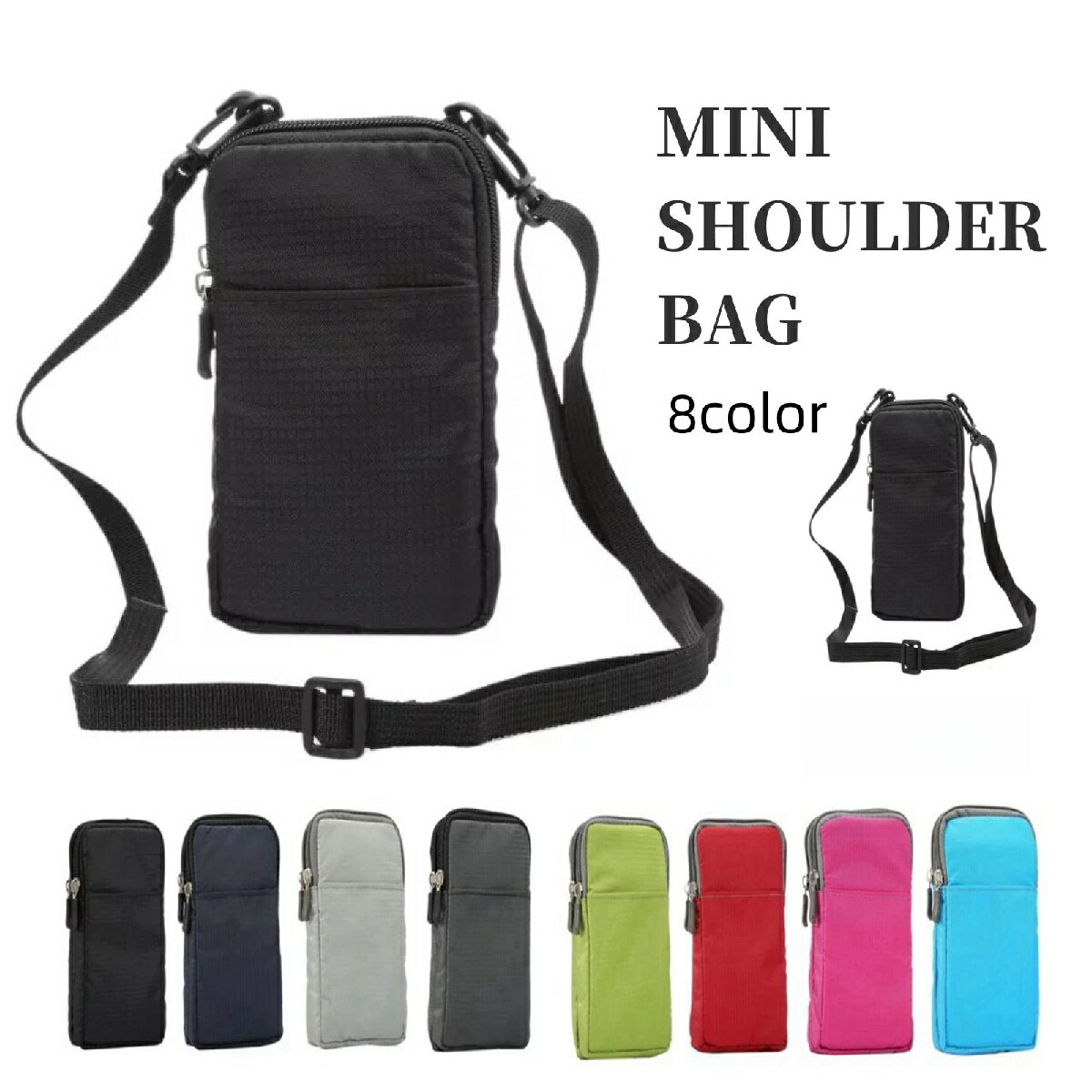 送料無料 ミニショルダーバッグ ス