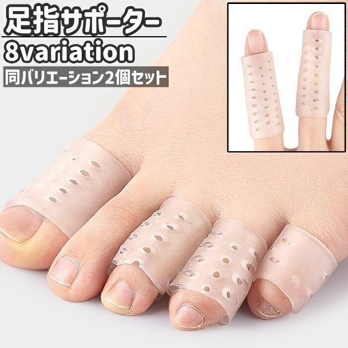 ����̵�� ­�إ��ݡ����� 2�ĥ��å� 2������ ��إ��ݡ����� ���ݡ����� ��ǥ����� ��� �˽����� ��˥��å��� ���åȲ�ǽ �ꤢ�� ���������� ����ץ�...