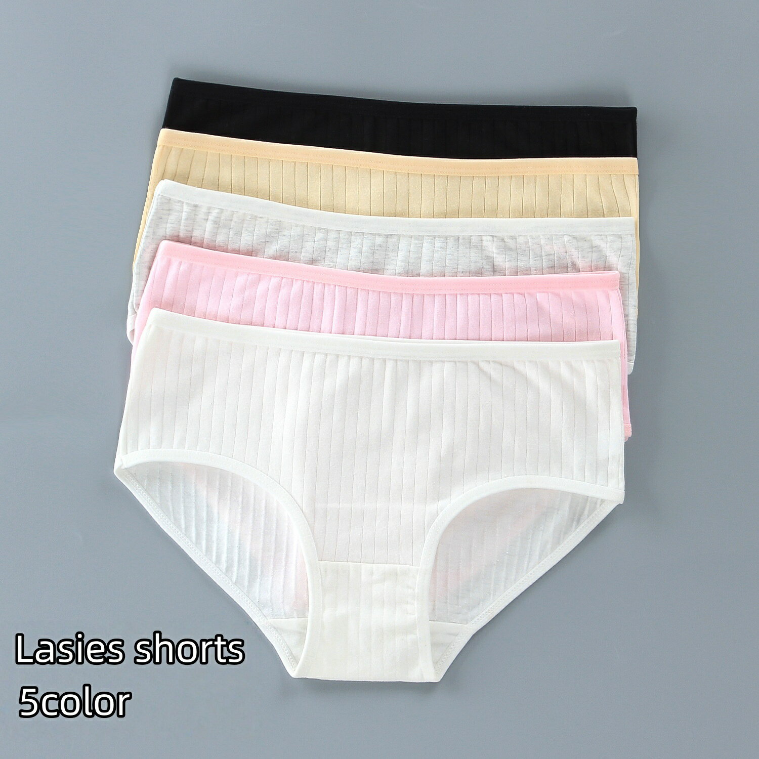 标准 - 送料無料 スタンダードショーツ レディース インナー 女性 ジュニア 高校生 大学生 パンツ 下着 パンティー 無地 可愛い おしゃれ シンプル スポーティ カジュアル デイリー 普段使い ストライプ