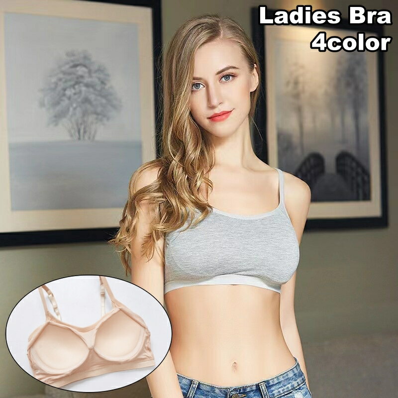 送料無料 ノンワイヤーブラ ハーフトップブラ ブラジャー レディース 女性 下着 インナー カップ付き フルカップ スポーツブラ 無地 単色 シンプル リラックス おしゃれ 普段使い デイリー おうち時間 スポーツ ヨガ ジム 婦人用