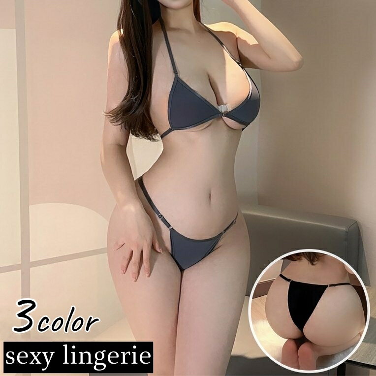 送料無料 セクシーランジェリー 2点セット 三角ブラ Tバックショーツ レディース 紐パン 単色 セクシーコスチューム 水着風 ビキニ マイクロビキニ 可愛い