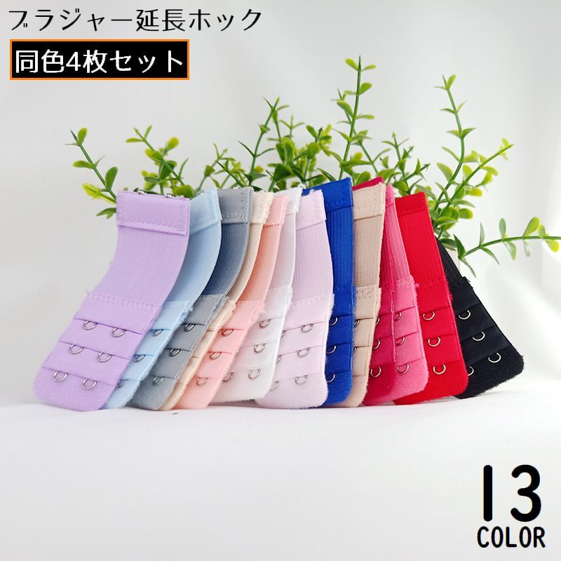 ����̵�� �֥饸�㡼��Ĺ�ۥå� �֥�ۥå� 4�祻�å� ��ǥ����� �����㥹���� �������ƥ���� 2�� 3�� ������� ���������å� Ĵ��