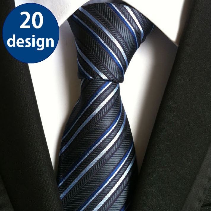 送料無料 ネクタイ レギュラータイ メンズ 男性用 紳士用 8.5cm幅 ストライプ 無地 チェック 柄物 ビジネス 通勤 スーツ シンプル おしゃれ かっこいい 定番 ベーシック プレゼント ギフト 父の日 誕生日 社会人 就活