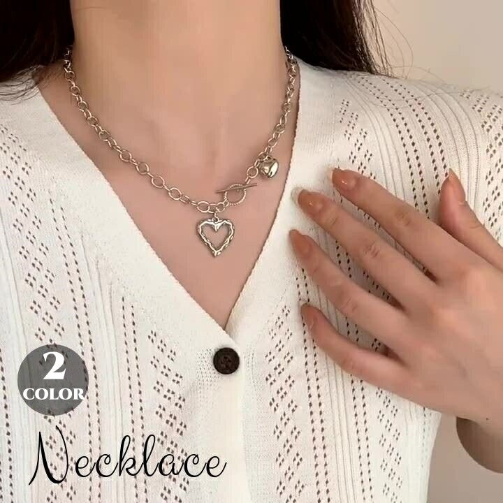 送料無料 ネックレス レディース 女性用 アクセサリー チョーカー チェーン マンテル 太め ごつめ ハート おしゃれ かわいい カジュアル プレゼント ギフト...