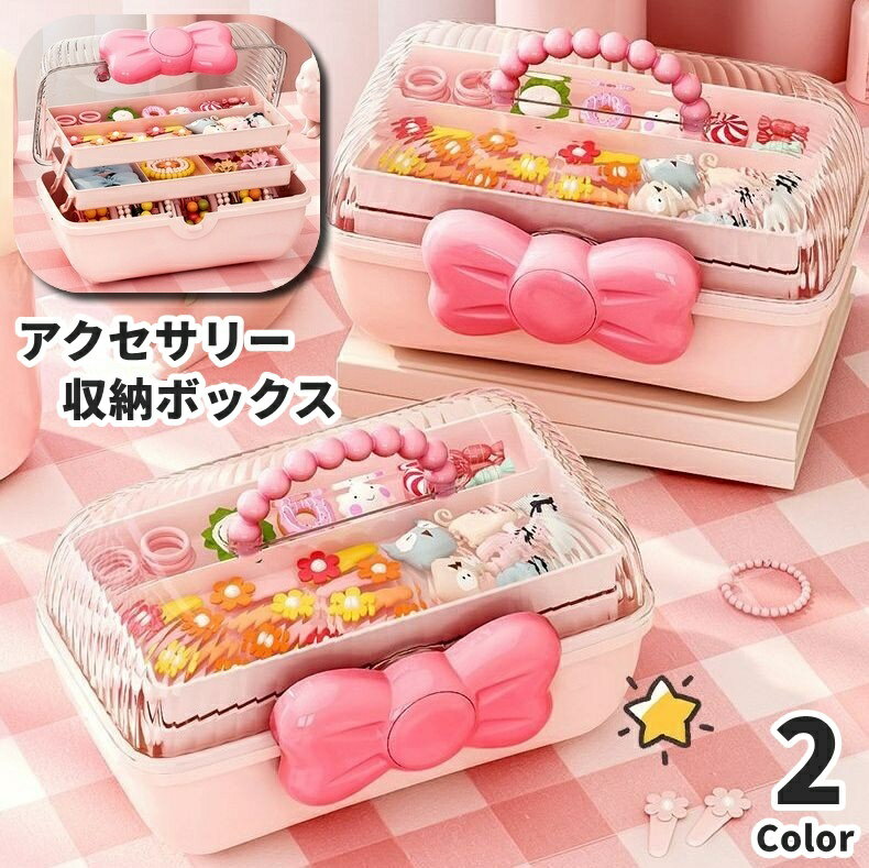 ����̵�� ���������꡼��Ǽ�ܥå��� ��Ǽ������ 3�� �Ҷ��� ���å� ���λ� �Ҥɤ� ���� ������ ��ü��դ� �������դ� ��ܥ� �إ����������꡼ ��ʪ���� ...