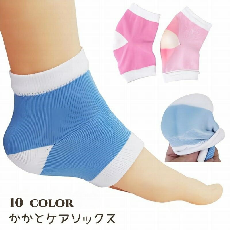 ����̵�� �����ȥ������å��� ���� ���Ĥ��� ���� ���� ������ �ݸ� ���ݡ��� �ݼ� ����ˤ��� �����ץ�ȥ� ��ǥ����� ���