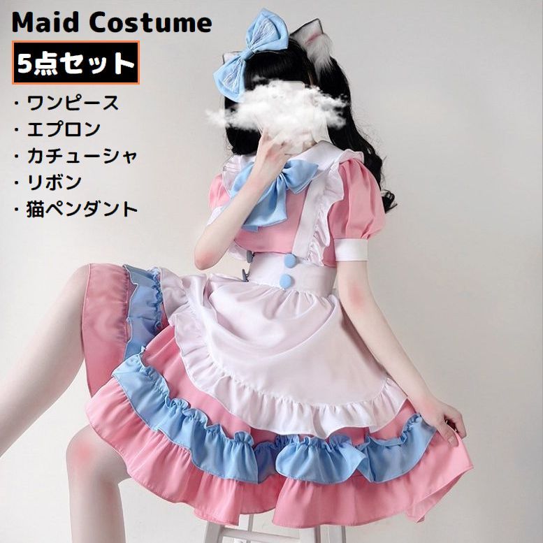 送料無料 コスプレ衣装 メイド服 5点セット 女性 コスチューム セクシーランジェリー 制服 ワンピ ...