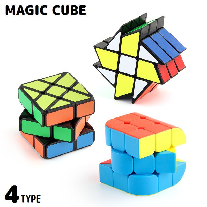 送料無料 マジックキューブ MAGIC CUBE ルービックブロック 立体パズル 思考 回転 自作 DIY あたまの体操 スピード 脳トレ