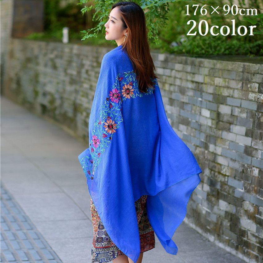 送料無料 ストール ショール レディース エスニック 大判 ロング 花柄 刺繍 薄手 冷房対策 UV対策 紫外線対策 日焼け防止 マフラー スカーフ 約176×90cm フラワー 民族風 カジュアル 上品 おしゃれ かわいい 小顔コーデ 通勤 通学 オフィス デイリー 普段使い 大人 女性 婦