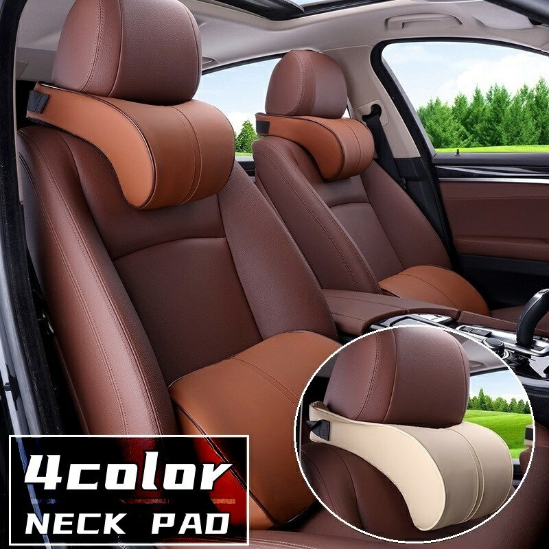 送料無料 カークッション 単品 1個 ヘッドレスト シートクッション ネックピロー 車用 カー用品 フェイ..