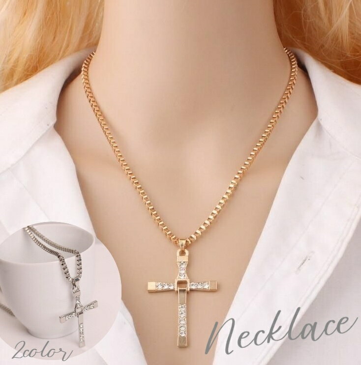 送料無料 ネックレス ペンダント レディース メンズ 女性 男性 アクセサリー ゴールドカラー シルバーカラー ベネチアンチェーン ラインストーン クロス 十字...