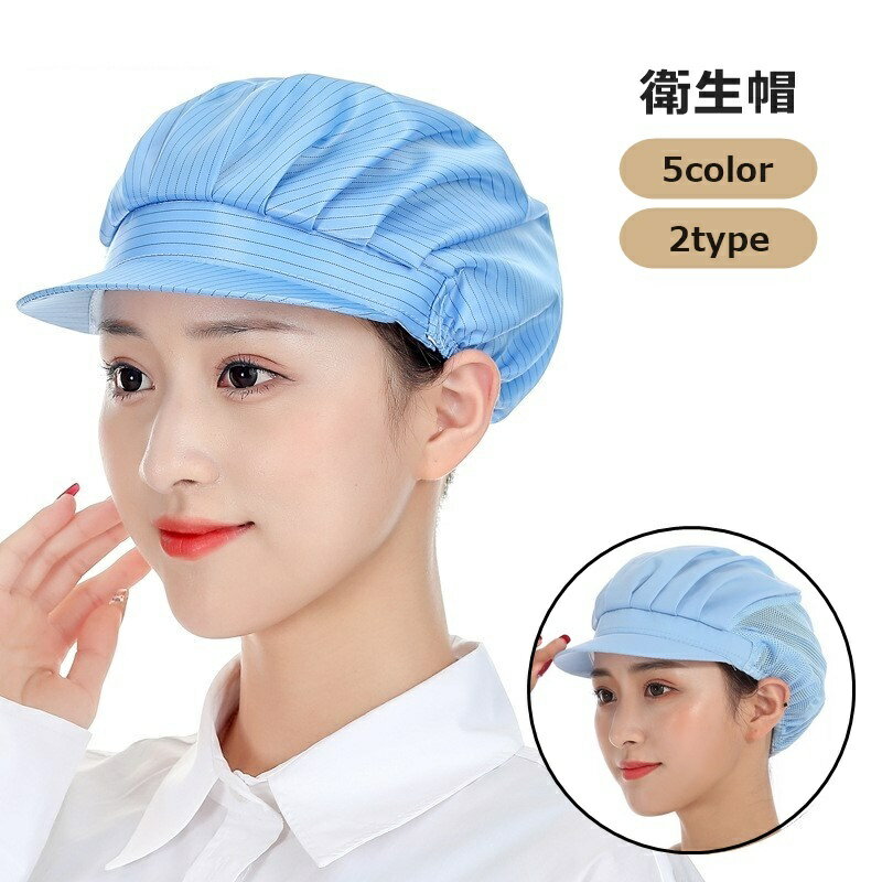 ����̵�� ����˹ ��������å� �����˹�� �뿩˹�� ���꡼�󥭥�å� �˽����� ��˥��å��� ���� ���� ˹�� ���å������� �Ĥ��դ� ��å��� �̵���