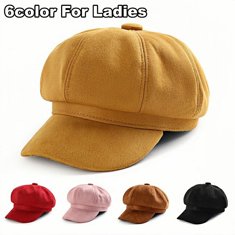 送料無料 キャスケット帽 キャスケットハット レディース 女性 帽子 ぼうし 秋冬 暖かい ベロア調 無地 シンプル カジュアル かわいい キュート おしゃれ