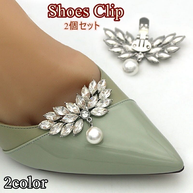 ̵ 塼å 塼å 2ĥå 1­ʬ ǥ  塼꡼ ξ­ 塼ѡ 饤󥹥ȡ  ѥ...