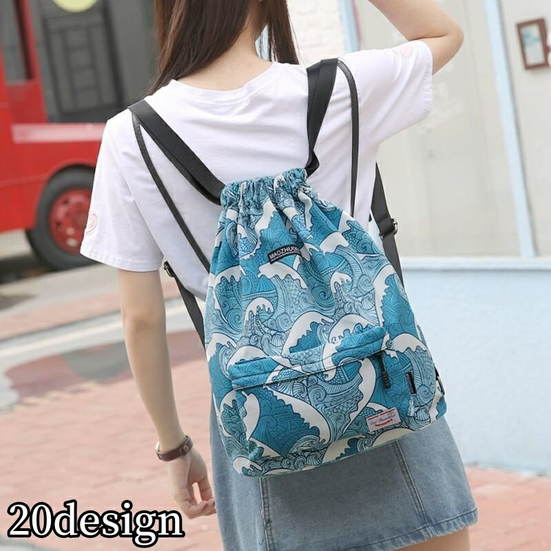 送料無料 ナップサック リュックサック レディース メンズ バッグ カバン バックパック 巾着袋 ジムサ..