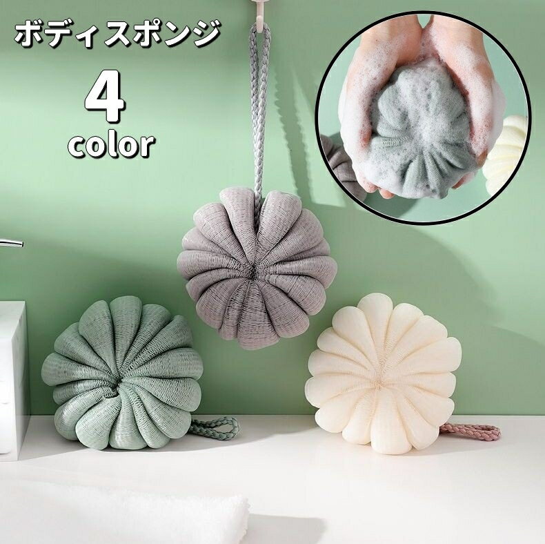 ����̵�� �ܥǥ����ݥ� �Х����ݥ� �롼���դ� ˢΩ�� �ܥǥ������å���ܡ��� �Х����� �Х����å� �ܥǥ������� ������ �������� ���ᥰ�å� ����Ϥ ���� �İ���