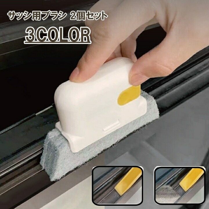 ����̵�� ���å��ѥ֥饷 2�ĥ��å� ��֥֥饷 �ݽ��֥饷 4�� �� ���ä� �� �Կ��� ������ �ۤ����� Լ �������ݽ� �����֤��Ȥ��� ���������ƥ�