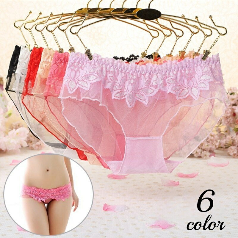 送料無料 ヒップハンガーショーツ ヒップハング ローライズ パンティー 下着 股上...