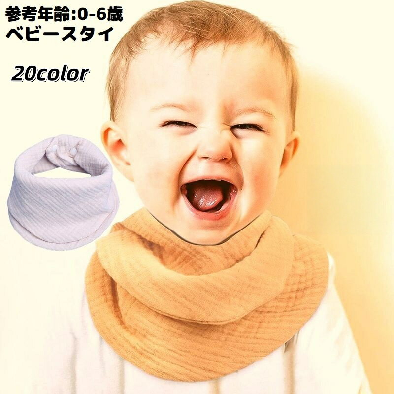 ����̵�� ������ ����줫�� �ӥ� �٥ӡ� �֤���� ���å� �Ҷ� �Х���� ���ݤ� �ۿ� �̵��� ���ʥåץܥ��� ����ץ�̵�� �л��ˤ�