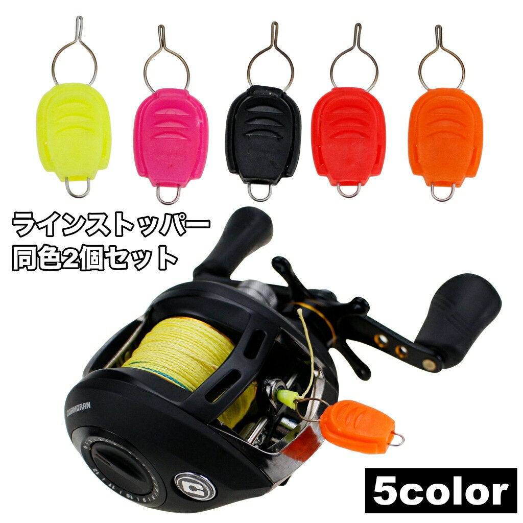 ����̵�� �饤�󥹥ȥåѡ� 2�ĥ��å� �꡼��ѡ��� ���ԥ˥� �꡼�� �٥��� �饤�󥯥�å� �饤�󥭡��ѡ� ������� ���� ��� �饤������ ���ƻ��