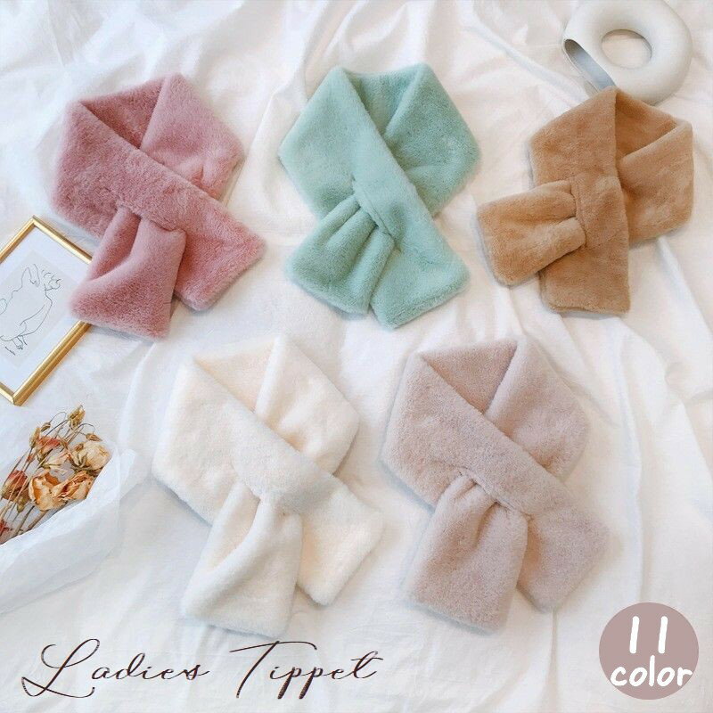 送料無料 ティペット レディース 女性用 ファーマフラー ふわふわ あったか 暖かい 防寒 差し込み エコ..