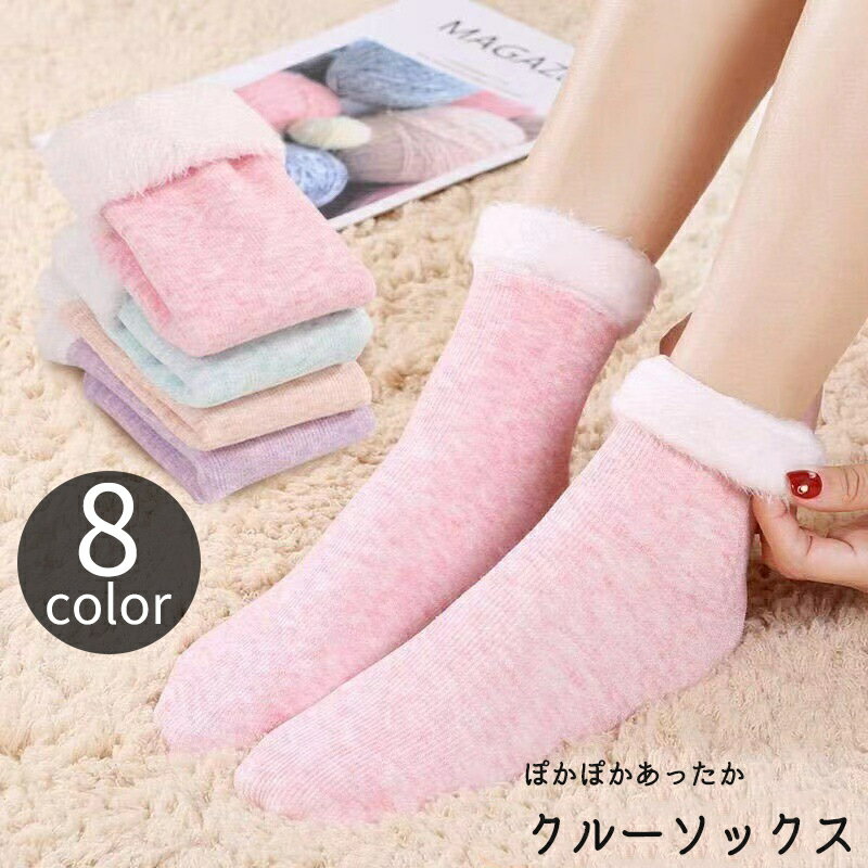 ����̵�� ���롼���å��� ���硼�ȥ��å��� ��ǥ����� ���� ���� ���Ĳ� ���� ΢���� ���ä��� �Ȥ��� �⤳�⤳ �ɴ� ̵�� ñ�� ����ץ� ��