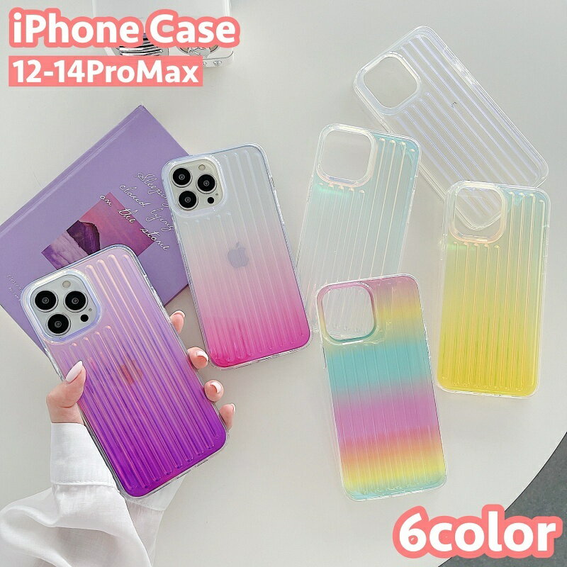 送料無料 iPhoneケース スマホケース クリアケース 背面保護 傷防止 汚れ防止 シリコン グラデーション クリア スケルトン 透明 シンプル お洒落 レデ...