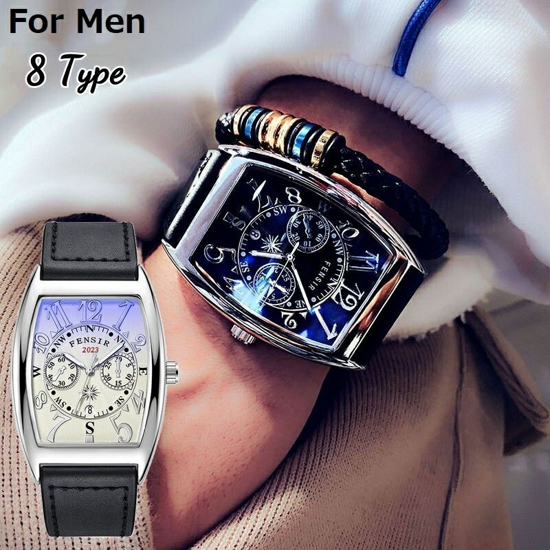 送料無料 腕時計 ウォッチ メンズ 強化ガラス ステンレス PUレザー トノー型 アナログ クオーツ 生活防水 夜光 カジュアル ビジネス