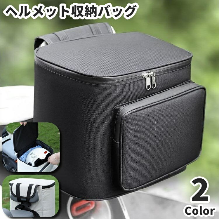 ����̵�� �إ��åȼ�Ǽ�Хå� �Х������� �ؤ⤿�� ��Ǽ�ܥå��� ��ʪ��Ǽ �Хå���Ǽ �����ɻ��к� �ɿ� ���åѡ� �ݴ� ��ʪ���� �إ�...