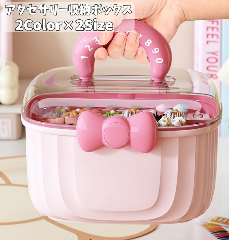 ����̵�� ���������꡼��Ǽ�ܥå��� 2�� ������ �Ҷ��� ���å� ���λ� ��ʪ���� ��ü��դ� �������� ��ܥ� ���������꡼������ �إ����������꡼ ȱ���� ...