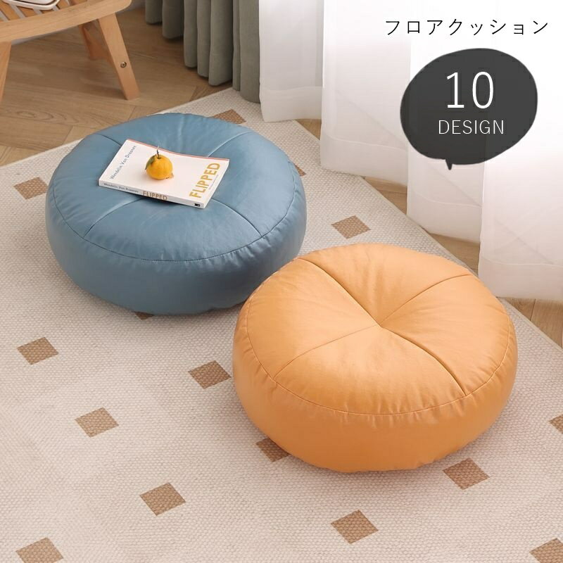 ����̵�� �ե������å���� �ӡ������å���� ������ ����ƥꥢ��ʪ ����ƥꥢ���� ���軨�� ���ѻ��� �饦��� �ݷ� �߷� ľ��40cm �ե������쥶�� ̵...