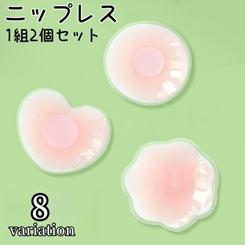 LaForest㤨̵ ˥åץ쥹 ˥åץ륫С Ρ֥ ǥ ʡ ꥳ ˥åץ륷 ݷ ַ ϡȷ ̵ ɥ쥹 󥯥ȥå  椫 ʪפβǤʤ320ߤˤʤޤ