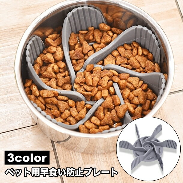 ����̵�� �ڥå����Ῡ���ɻߥץ졼�� �ڥåȿ����� ���׼� �ա��ɥܥ����� �� ���� ǭ �Ῡ���ɻ� �������� ������ �»� ����ץ� �ݰ����ɻ� ���ߤ� ��...