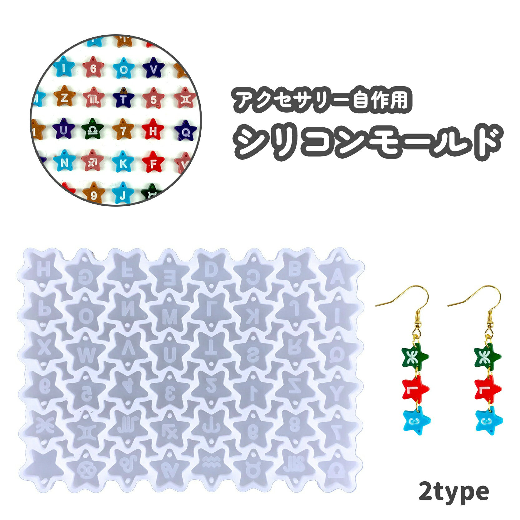 ����̵�� �⡼��� �쥸�� ���㡼�� ���������꡼ DIY ���� ���� ����ե��٥å� �� �ͥå��쥹 �ԥ��� ������ �֥쥹��å�...