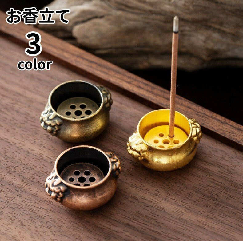 ����̵�� ����Ω�� ����Ω�� ��ϧ ���ƥ��å������� ���Υ��󥹥ۥ���� ���� ����ѥ��� ���Ữ ���Ữ ʩ������ �����ޥ��å� ����ƥꥢ���� ���� ������...