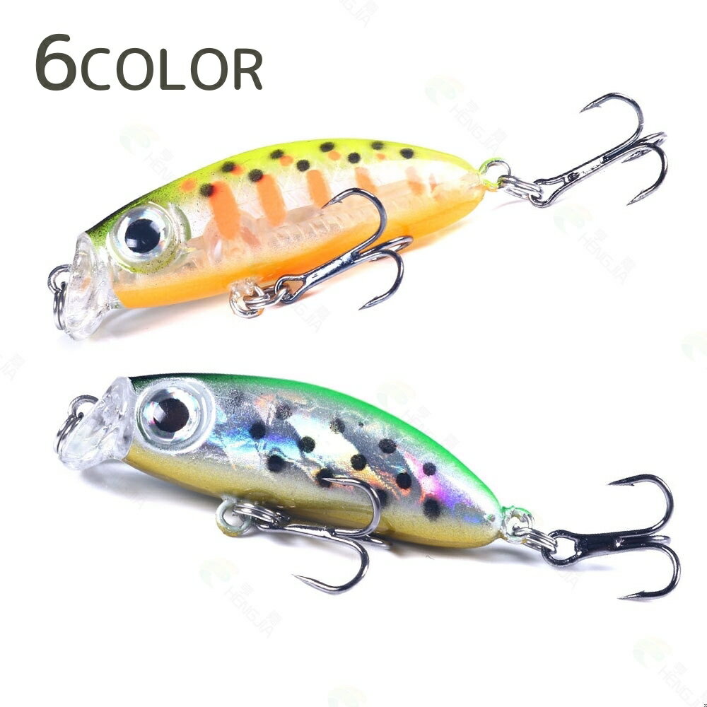 送料無料 ミノールアー ミニ 小型 釣り用品 ハード ルアー トリプルフック フィッシング用品 釣り餌 疑..