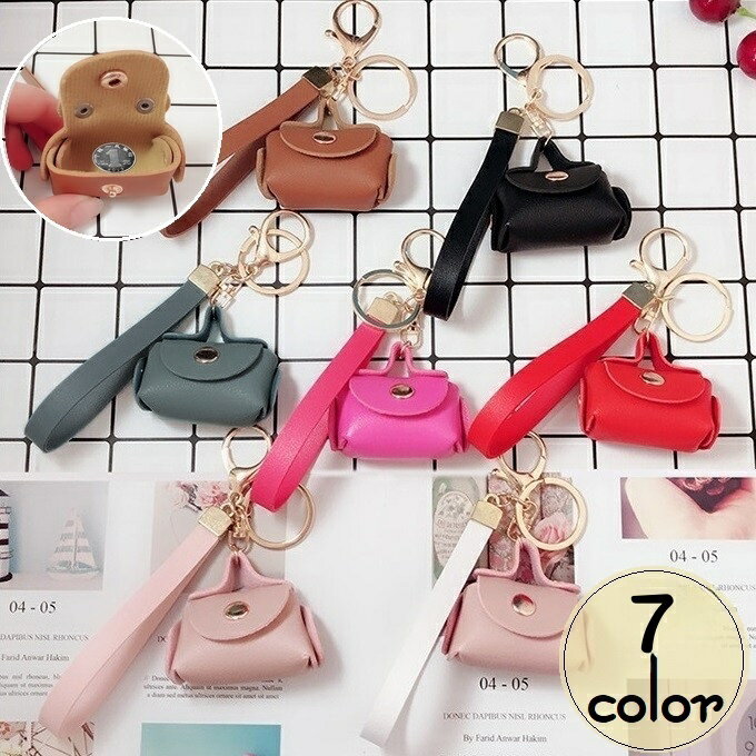 送料無料 コインケース 小銭入れ キーホルダー バックチャーム ミニ財布 レディース 女性 財布 小さめ 小ぶり フェイクレザー スナップボタン バッグ型 コンパクト 無地 単色 シンプル おしゃれ かわいい 上品 キュート ガーリー お出かけ 通勤 通学 プレゼント お揃い ギフ